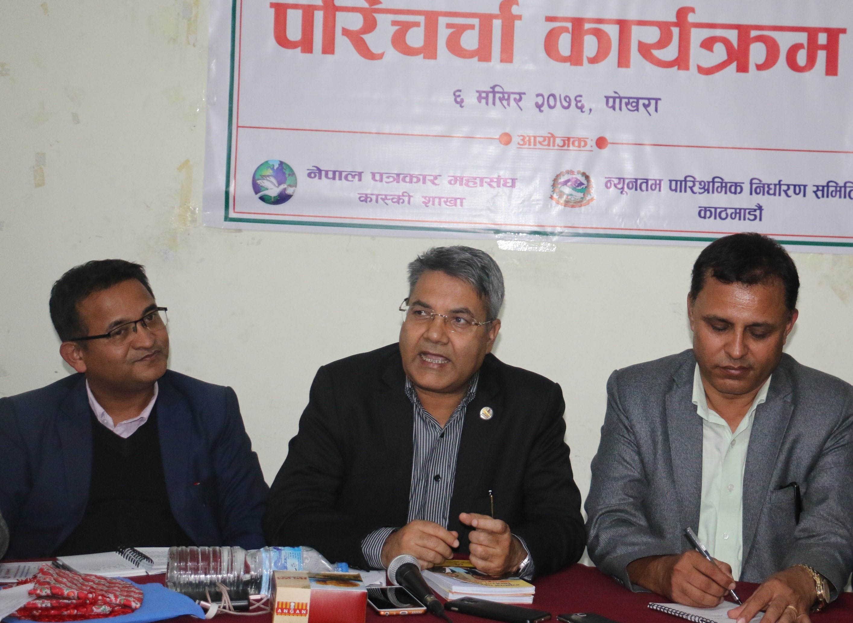 do-not-run-after-cheap-popularity-baskota