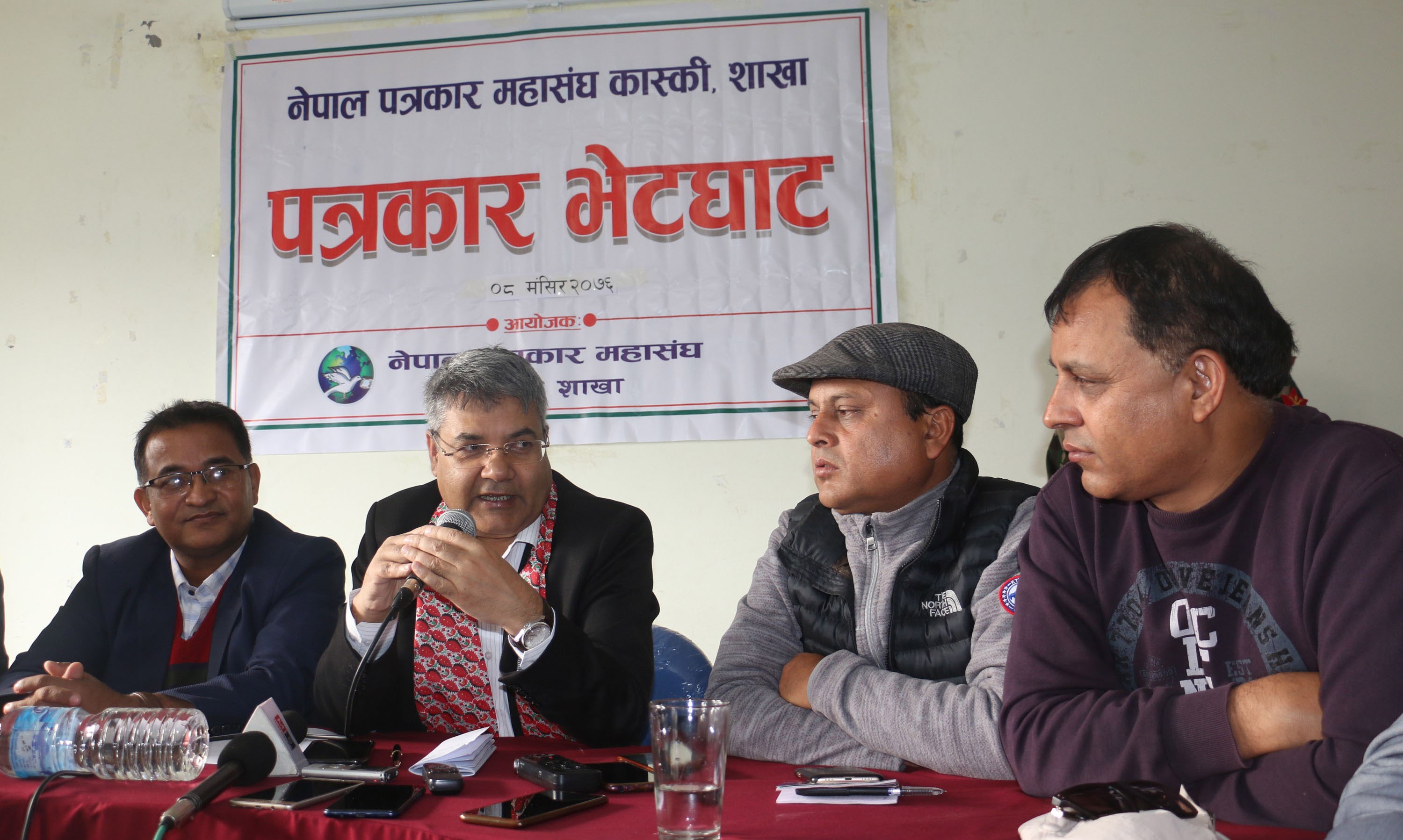 border-dispute-to-be-resolved-thru-diplomatic-efforts-spokesperson-baskota