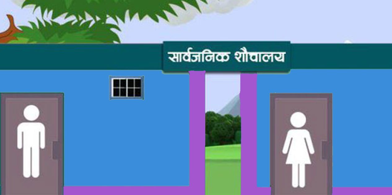 disable-friendly-toilet-with-breast-feeding-room-to-be-constructed