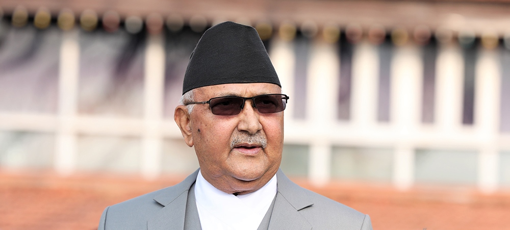 pm-oli-calls-on-youths-to-participate-in-development