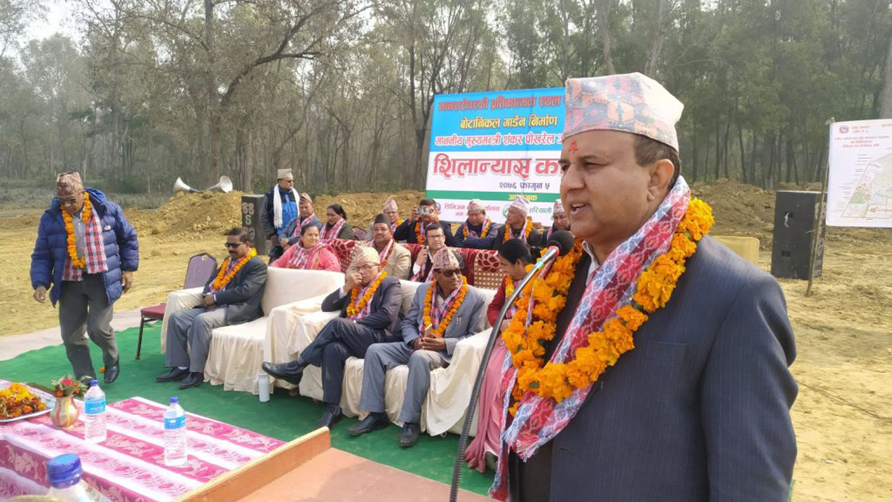 chief-minister-pokhrel-lays-emphasis-on-physical-infrastructure-for-tourism-promotion