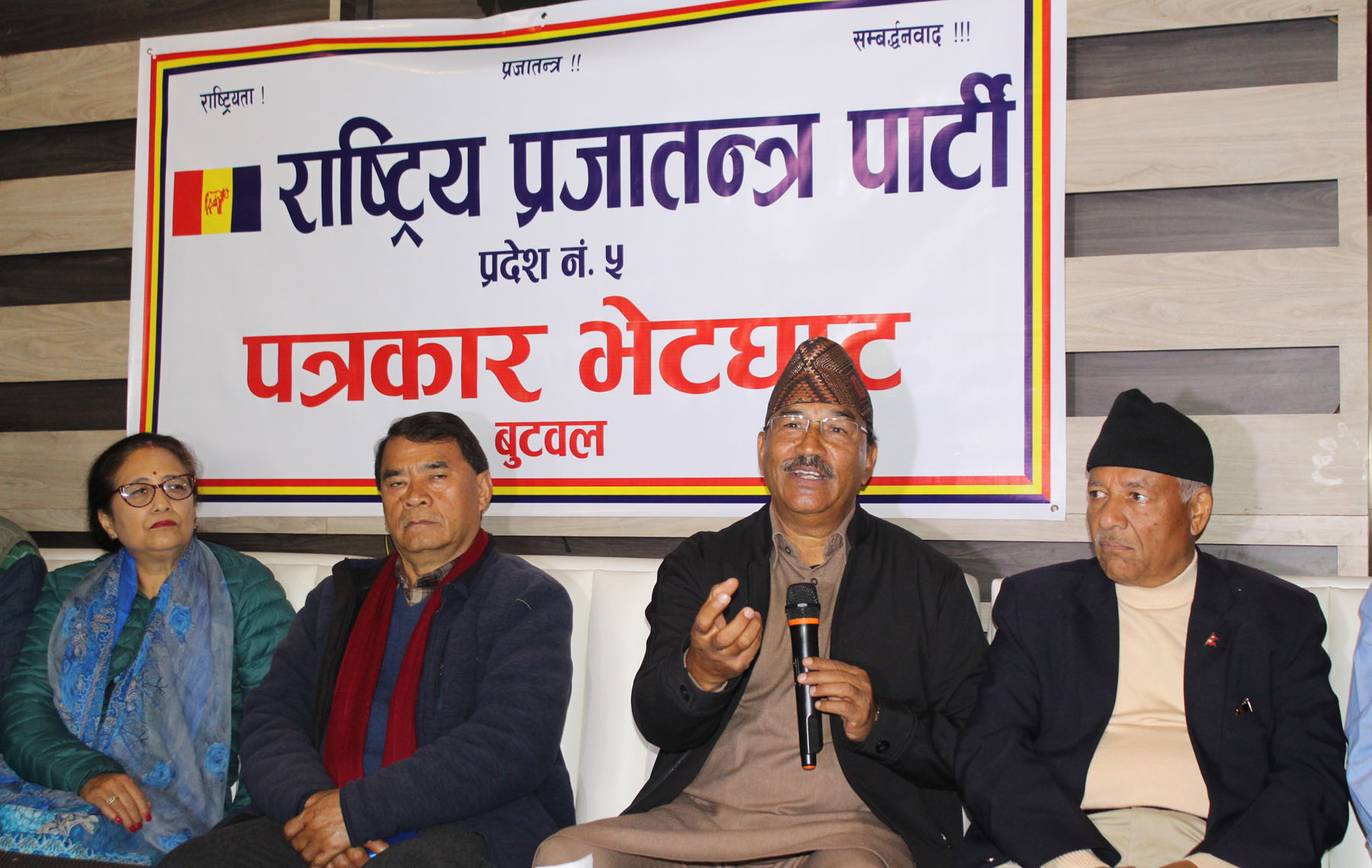 mcc-capable-of-serving-nepals-interest-rpp-chair-thapa