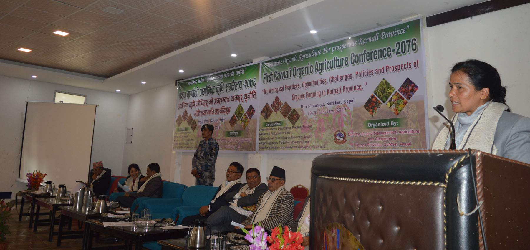 first-karnali-organic-agriculture-conference-begins