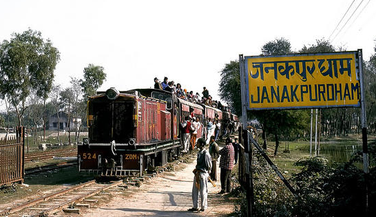 janakpur-jayanagar-railway-company-hiring-additional-workforce