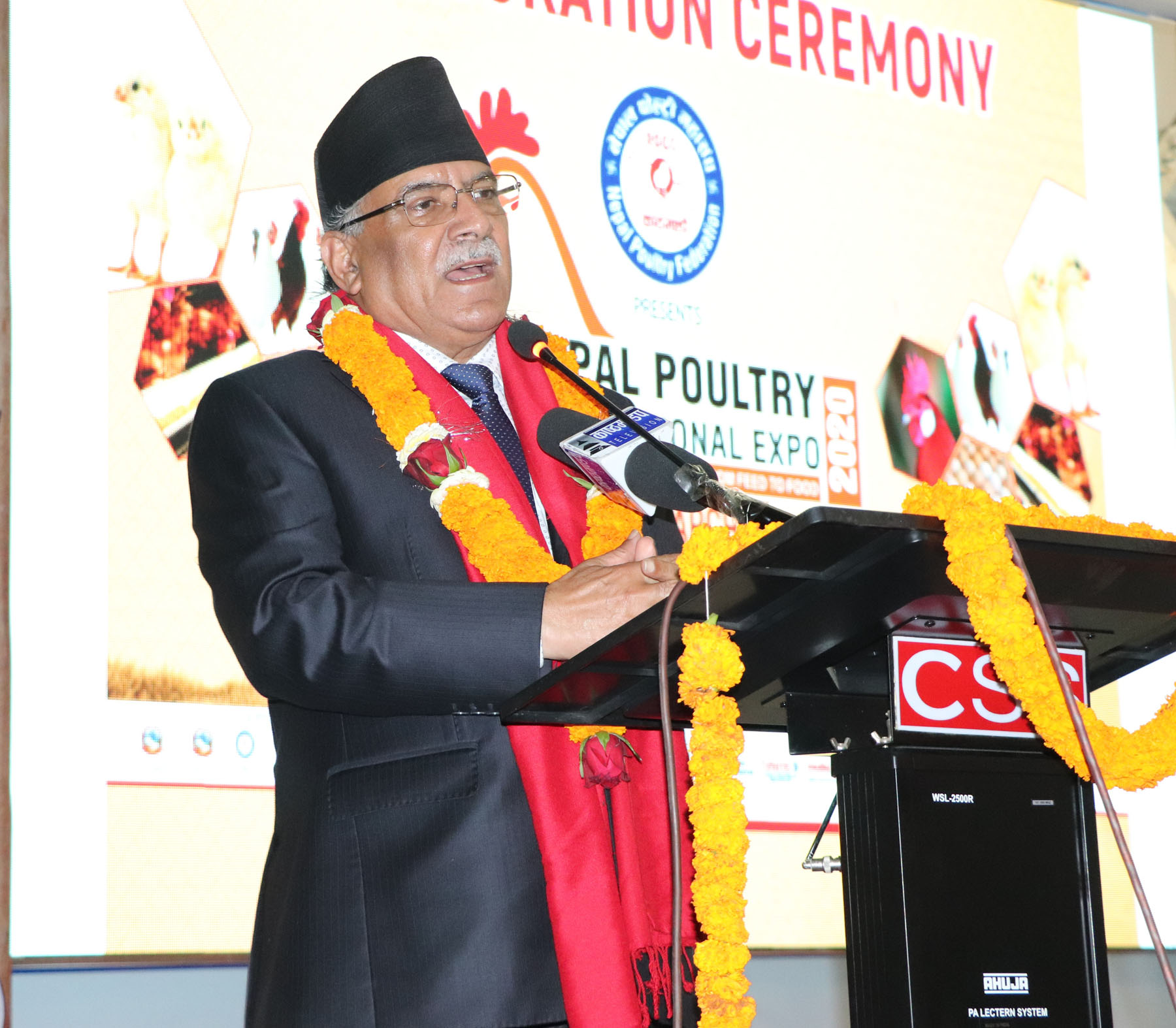 chair-prachanda-inaugurates-poultry-expo-says-nepal-entering-into-new-phase