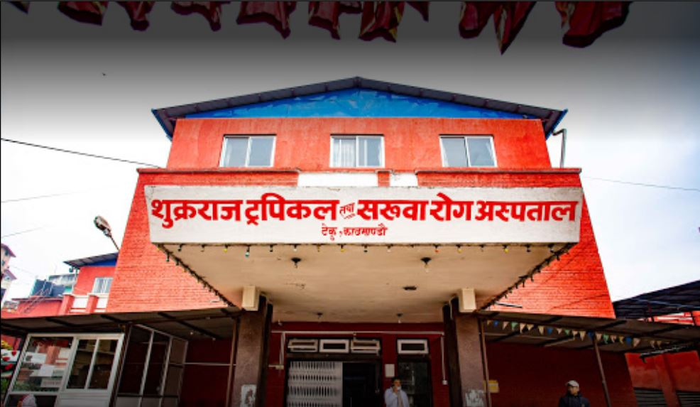 nepal-confirms-third-case-of-covid-19
