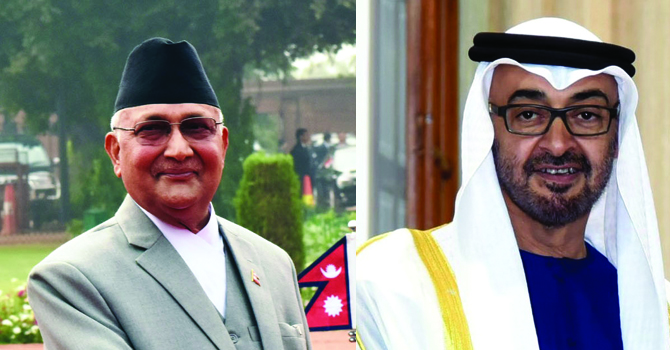 pm-oli-calls-uae-crown-prince-talks-about-protection-and-treatment-of-nepalis