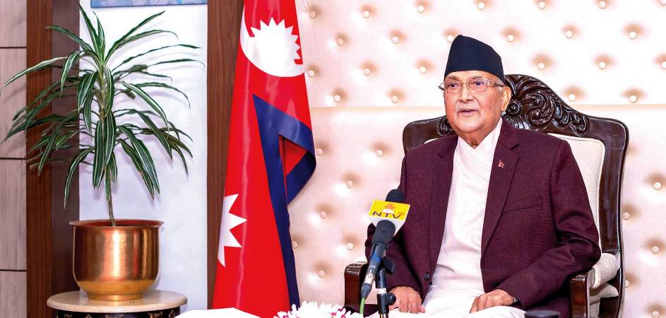 pm-oli-to-address-the-nation-today