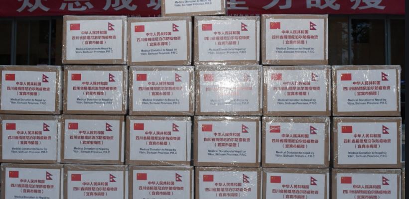 xian-municipality-of-china-donates-medical-supplies-to-nepal