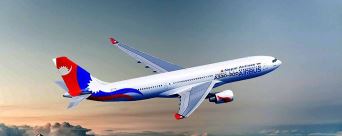 18-maldivians-flown-to-dhaka-by-nepal-airlines