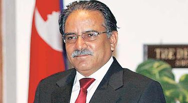 71st-anniversary-of-ncp-founding-chair-prachanda-calls-for-party-unity-defeating-reactionary-conspiracy