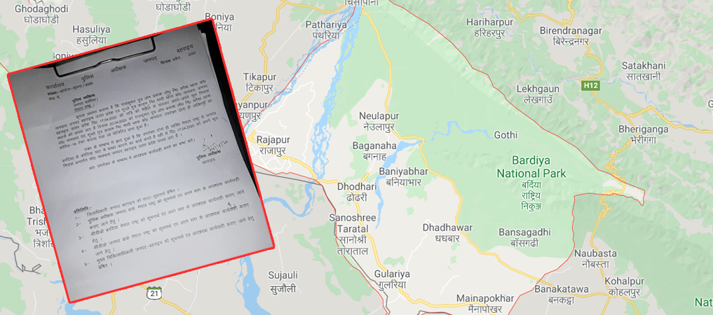 two-villages-in-bardiya-sealed-after-indian-laborers-tested-positive-for-covid-19