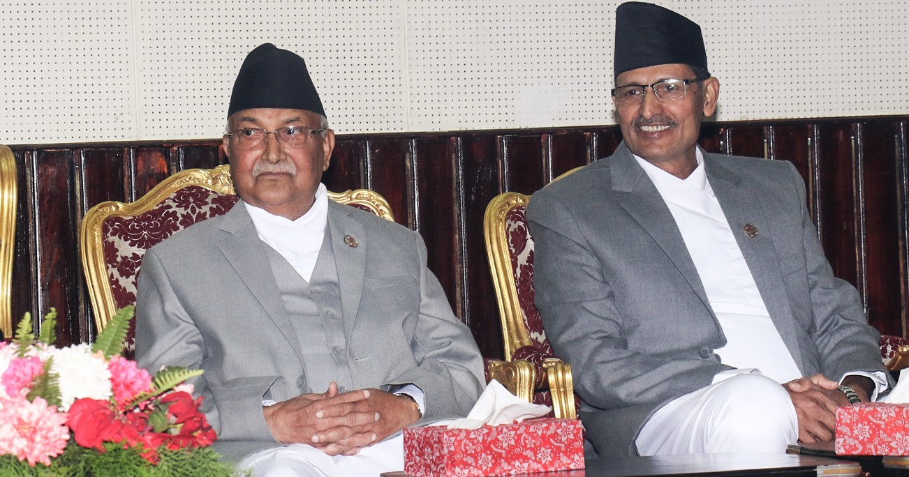 pm-oli-speaker-sapkota-discuss-summer-session-of-parliament