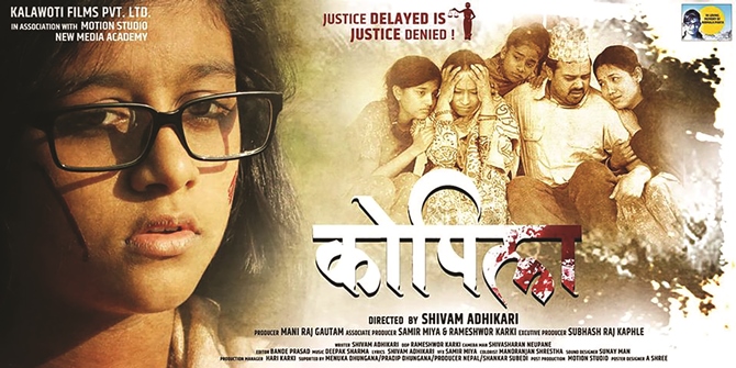 kopila-a-movie-based-on-nirmala-panta-released-from-dish-home