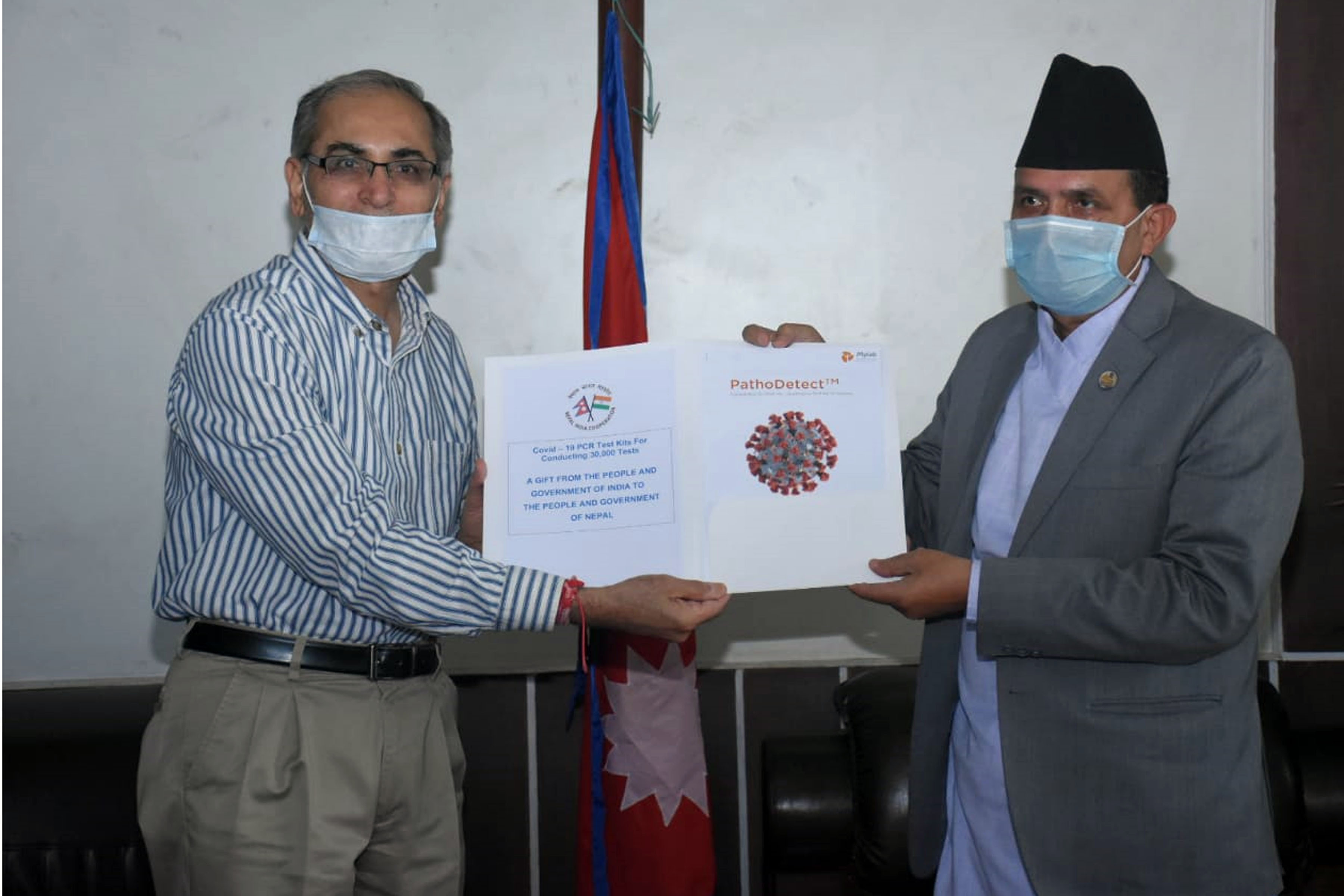 india-provides-pcr-testing-kits-to-nepal