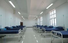 state-2-government-decides-to-add-300-isolation-beds