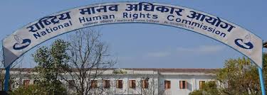 bring-every-perpetrator-of-rukum-criminal-offense-to-book-nhrc