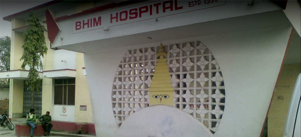 25-covid-19-patients-from-bhim-hospital-discharged-after-recovery