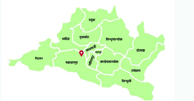 bagmati-state-university-in-the-offing