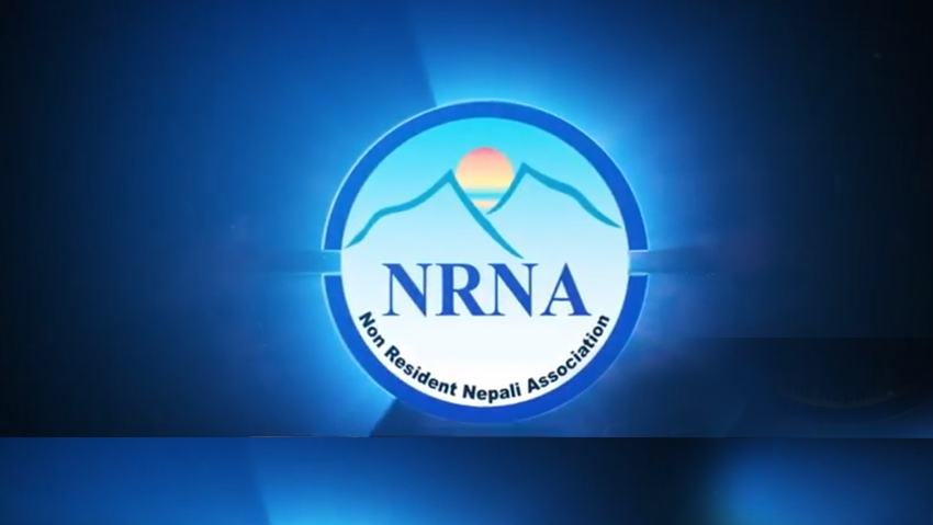 nrna-institutes-literary-award-of-rs-200000