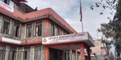 pokhara-metropolis-announces-subsidy-to-coronavirus-affected-taxpayers