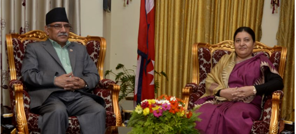 ncp-chairman-prachanda-holds-meeting-with-president-bhandari