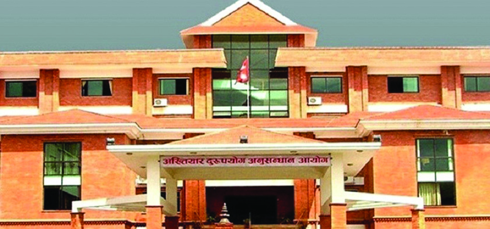ciaa-receives-largest-number-of-complaints