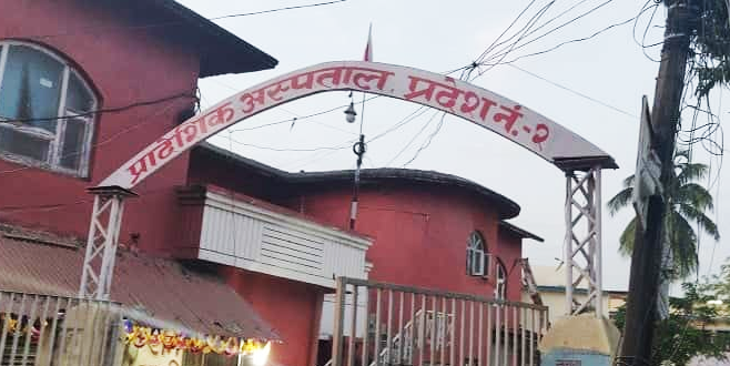 icu-ward-of-janakpur-hospital-sealed-after-death-of-a-covid-19-patient