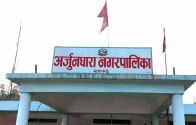 arjundhara-municipality-in-lockdown