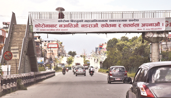 bhaktapur-local-govts-working-hard-to-contain-virus