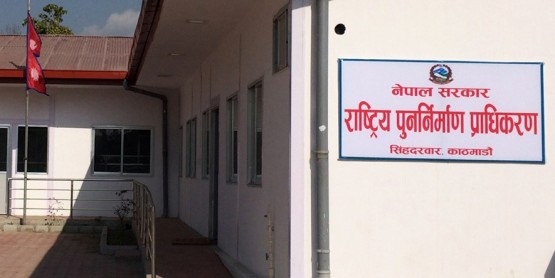many-quake-damaged-health-facilities-yet-to-be-rebuilt