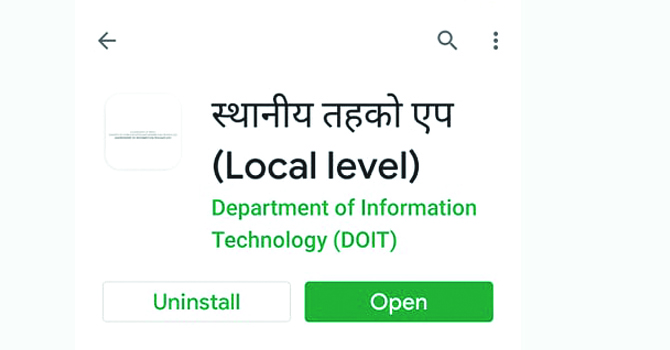 local-level-app-upgraded