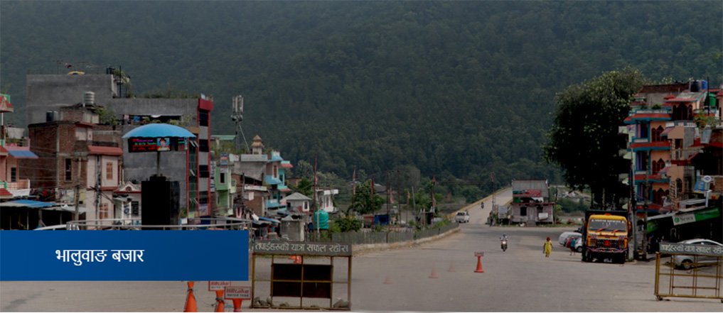 bhaluwang-of-dang-district-named-as-state-5-capital