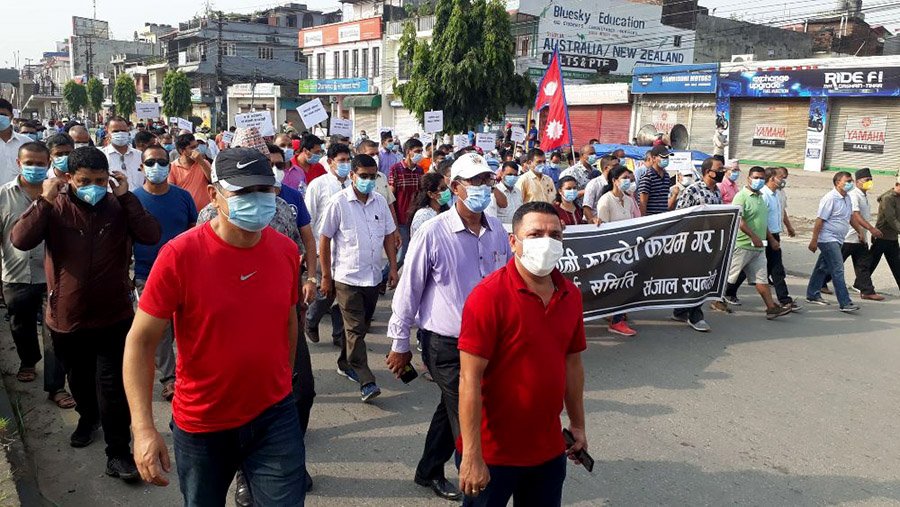 demonstration-against-proposal-to-shift-state-capital-held-in-butwal