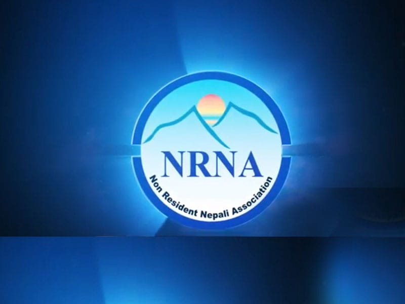 nrna-europe-meeting-urges-parliament-for-prompt-passage-of-law-on-nepali-citizenship