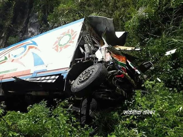 two-dead-two-others-seriously-injured-in-container-accident-in-katari