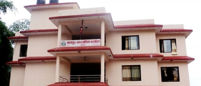 baglung-municipality-closes-services-indefinitely