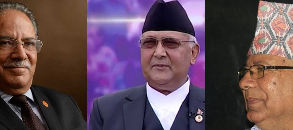 ncp-chairman-prachanda-holds-talks-with-pm-oli-and-senior-leader-nepal