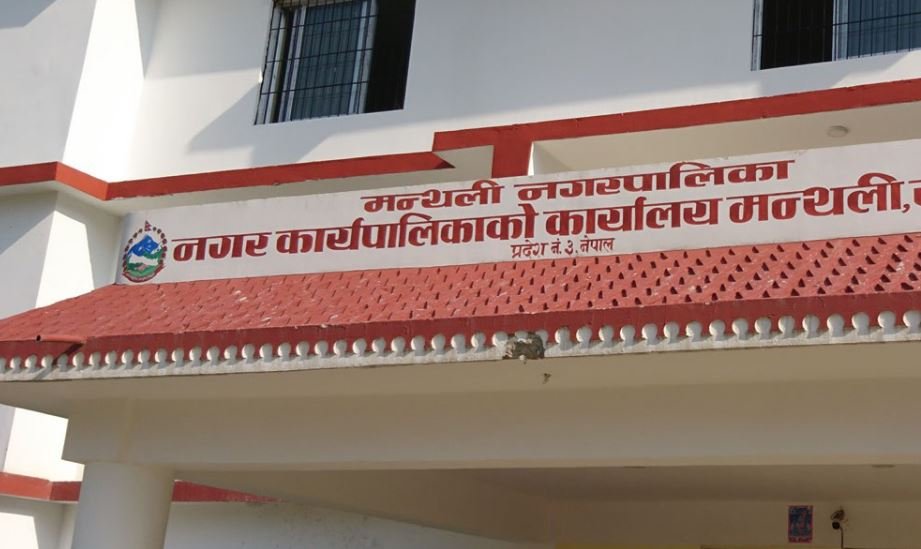manthali-municipality-closed-after-staffs-get-covid-19-infection