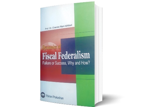 a-useful-treatise-on-fiscal-federalism