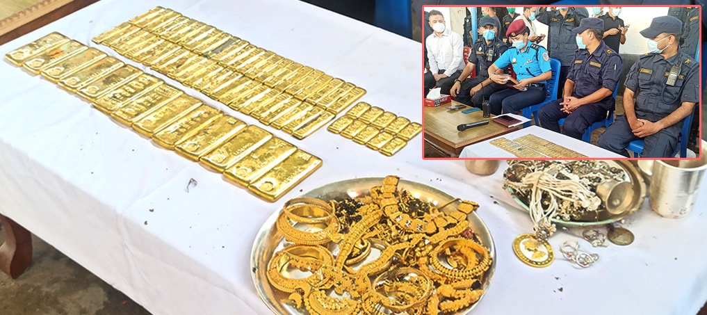 over-23kg-gold-seized-in-birgunj