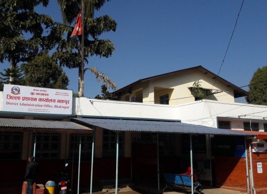 service-except-emergency-at-bhaktapur-dao-municipalities-halted