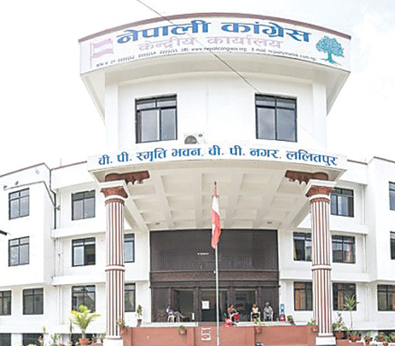 nc-lawmakers-to-deposit-dashain-allowance-in-covid-19-trust