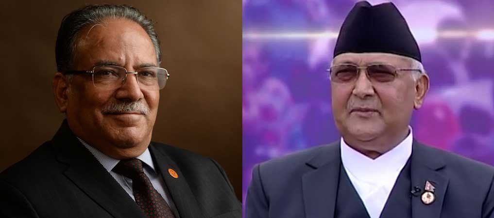 ncp-chairmen-decide-to-resolve-karnali-state-dispute