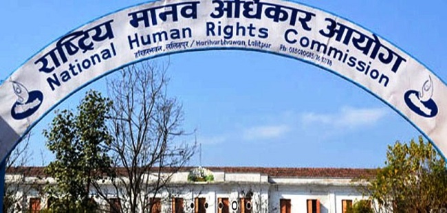 nhrc-offices-to-remain-open-during-dashain