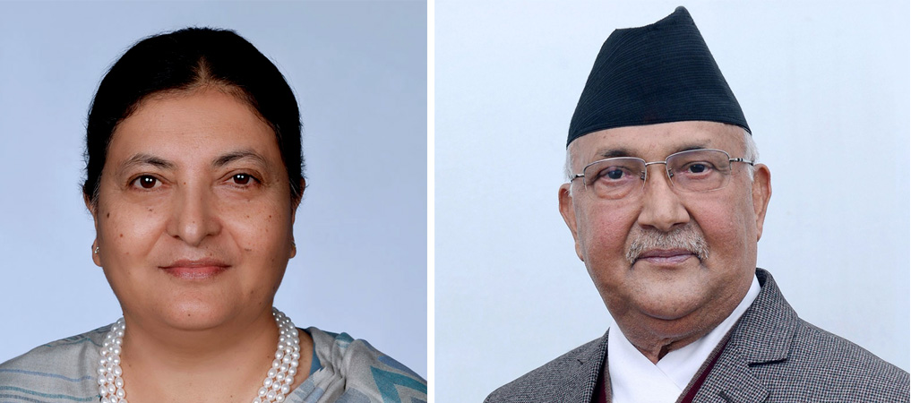 presidents-and-pm-call-to-celebrate-dashain-following-social-distancing