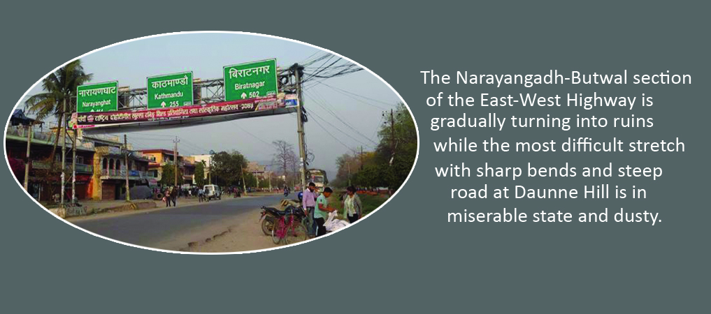 narayangadh-butwal-section-of-east-west-highway-in-awful-state