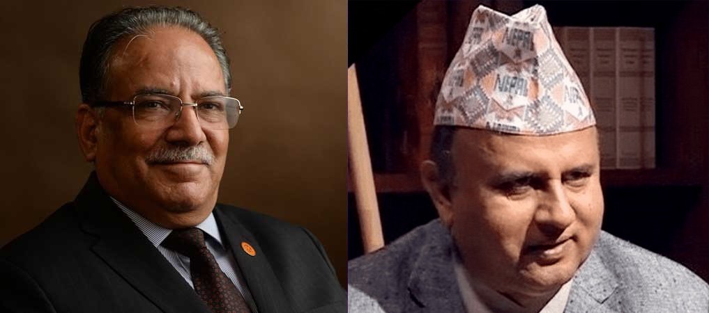 ncp-chair-prachanda-hold-talks-with-central-committee-member-pokharel