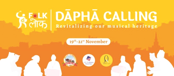 reviving-traditional-music-in-modern-times-dapha-calling