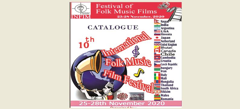 10th-intl-folk-music-film-festival-from-wednesday